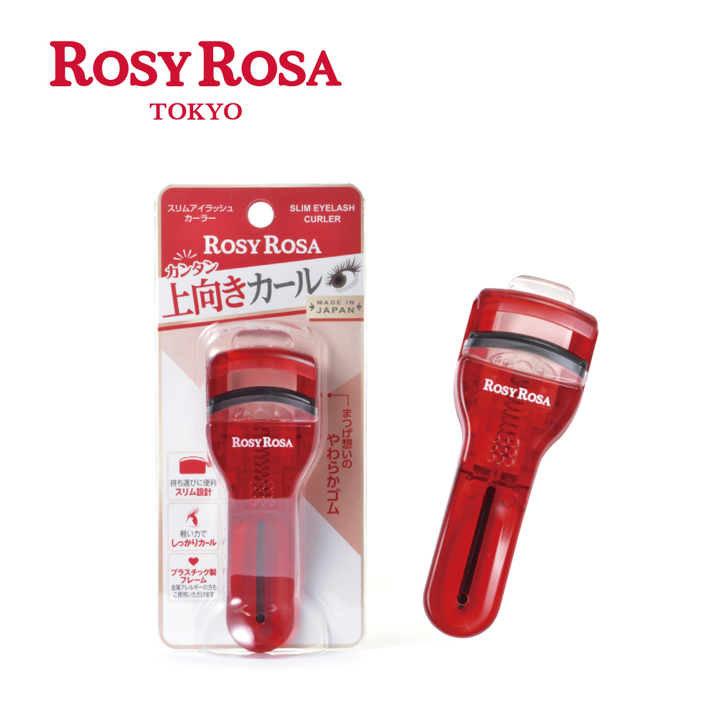 ROSY ROSA 完美捲翹睫毛夾1入 日本製