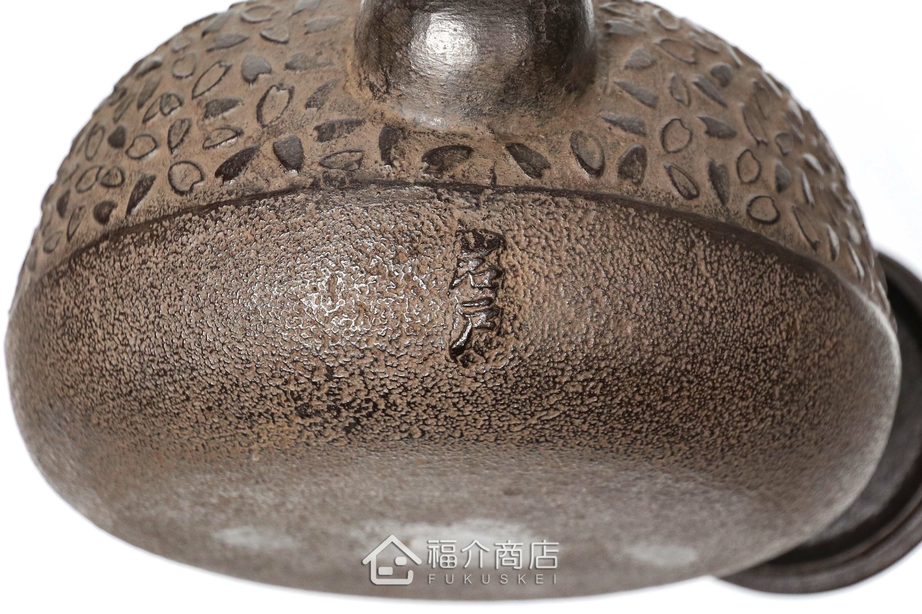 煮水泡茶用的鑄鐵茶壺