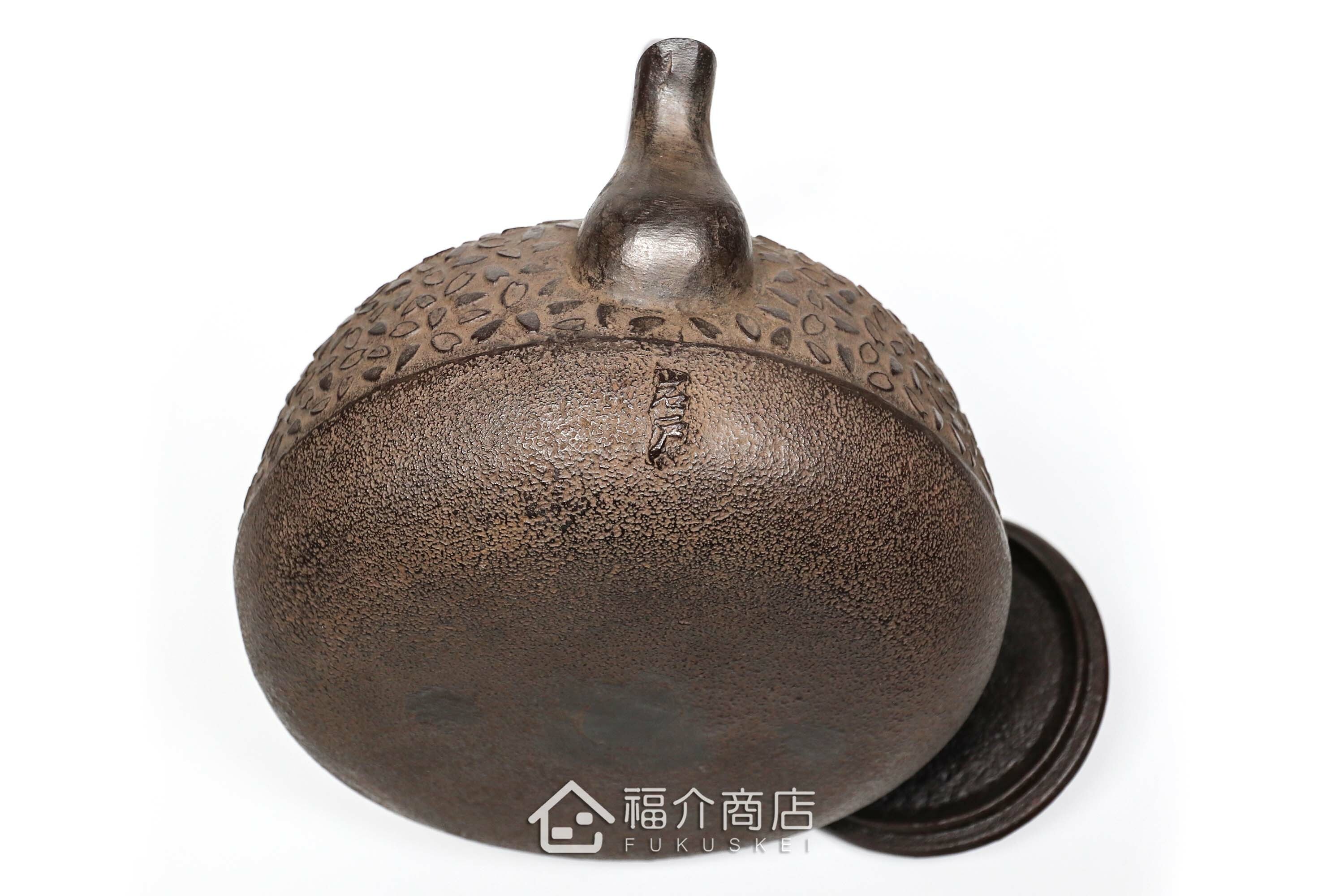 煮水泡茶用的鑄鐵茶壺