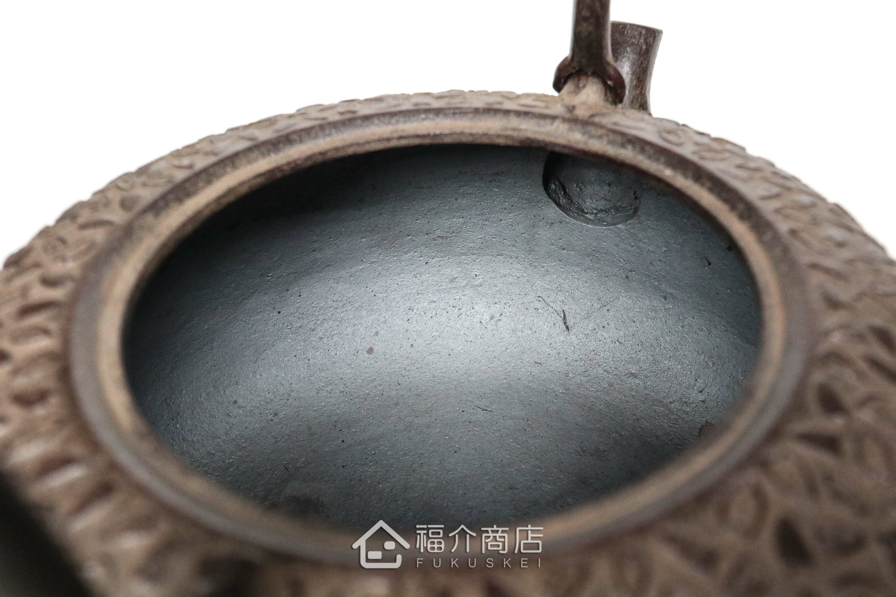 煮水泡茶用的鑄鐵茶壺