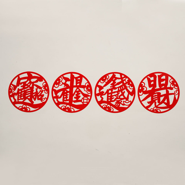 矽膠無痕窗貼-緣聚財至 140斗方(4種款可選)