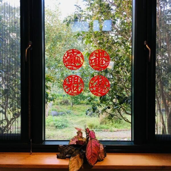 矽膠無痕窗貼-緣聚財至 140斗方(4種款可選)