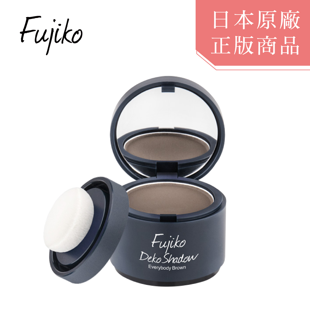 Fujiko 髮際線修容拍拍粉