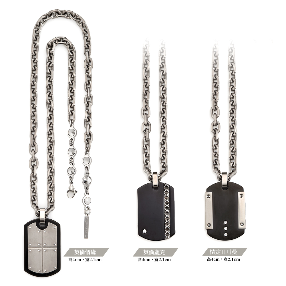 MASSA-G Titanium T01 純鈦墬金屬鍺錠純鈦鍊(6個鍺6mm粗)