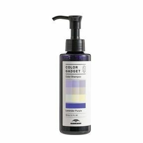 Milbon - Color Gadget 補色洗頭水~薰衣草紫色(Lavender Purple) 150ml