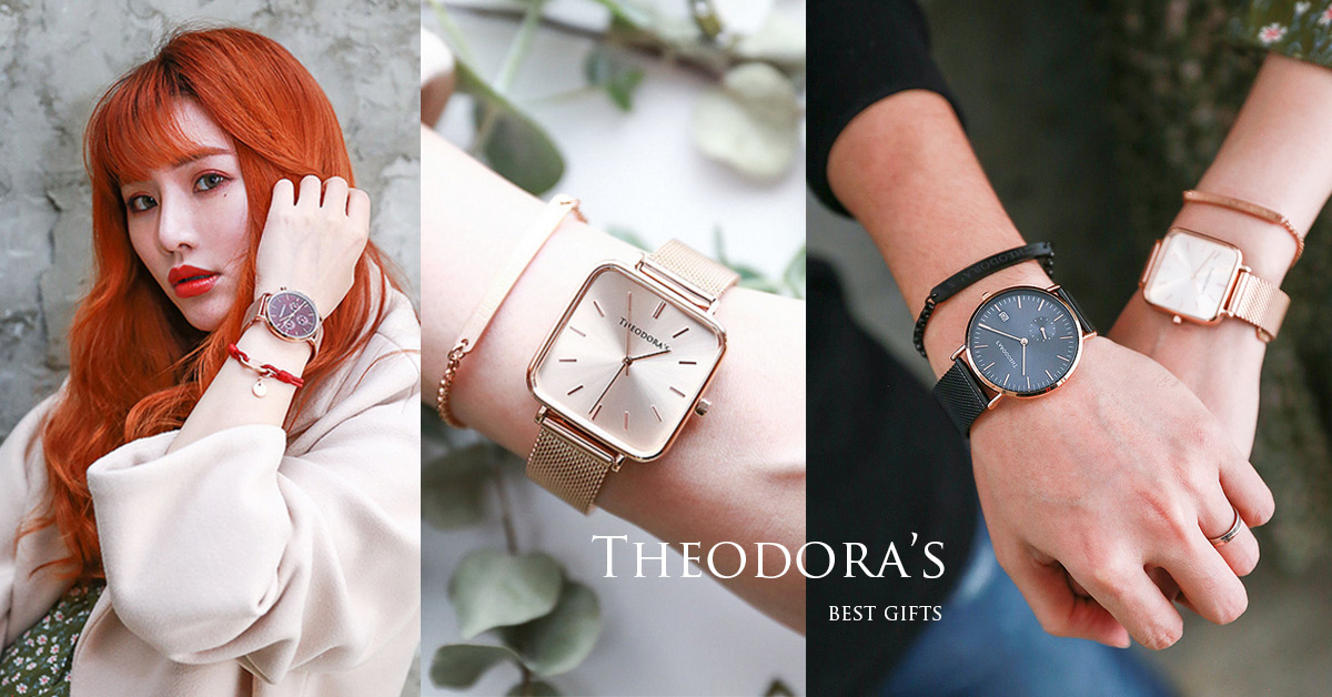 THEODORA'S, watches, 手錶, 推薦, 情人節, 禮物