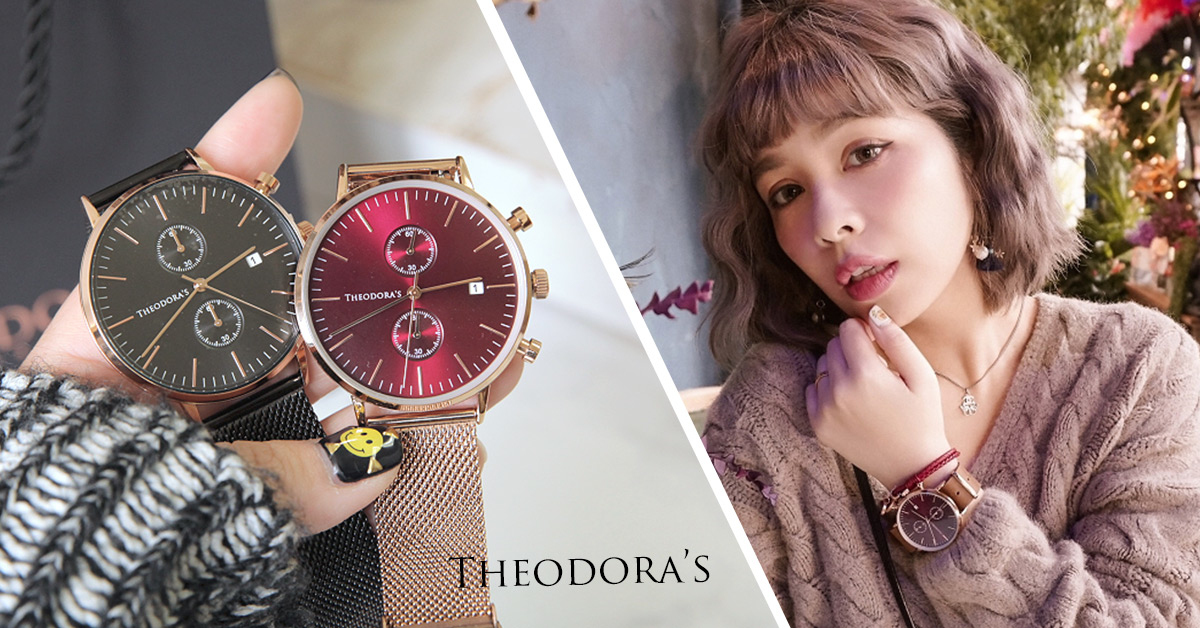 THEODORA'S, watches, 手錶, 推薦, 酒紅
