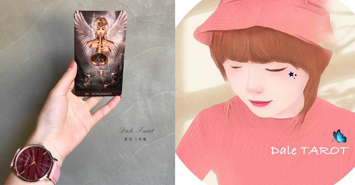 THEODORA'S, watches, Tarot, 塔羅, 手錶, 推薦
