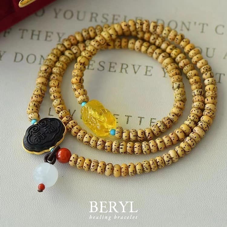 平安福祿，星月菩提三圈手串