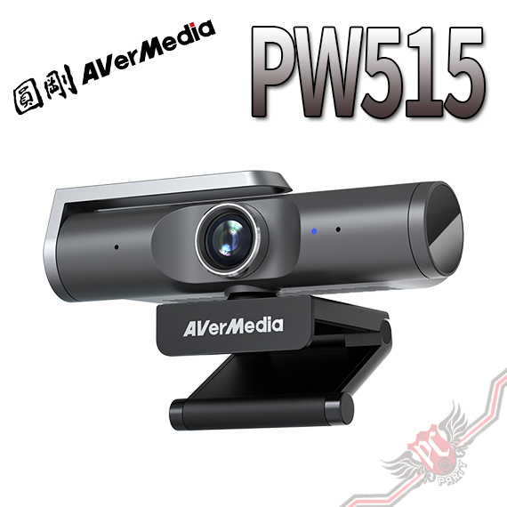 PC PARTY 圓剛PW515 4K 自動對焦AI網路攝影機webcam
