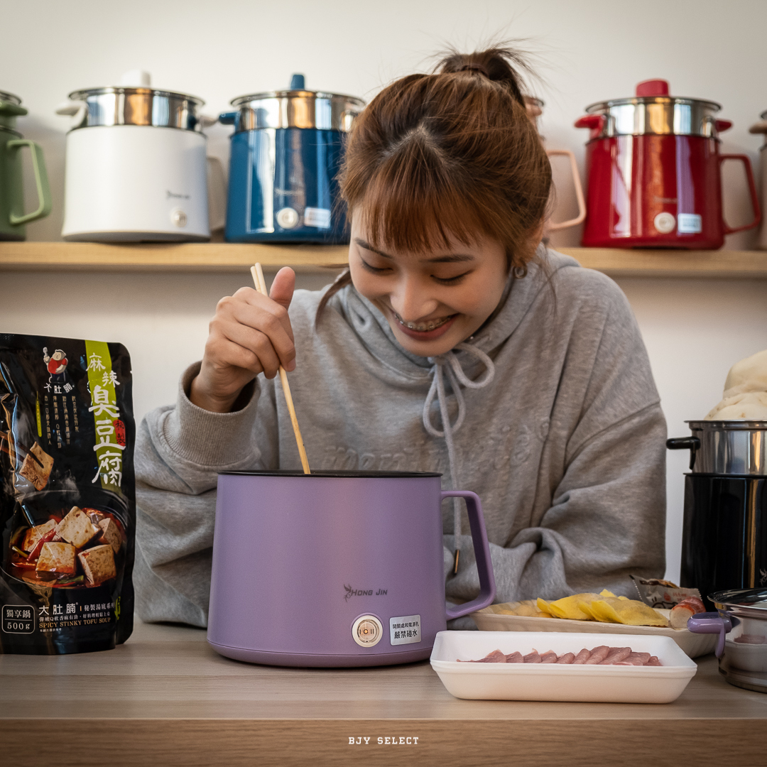 #預購 限時開團 我要吃麵麵 陶瓷不沾 快煮鍋 1.7L大容量料理鍋 可適用 蒸、煮、悶、燉、炒