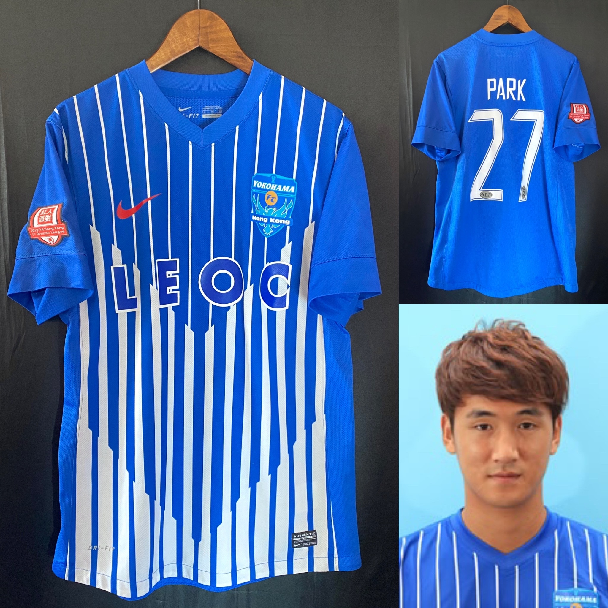 Yokohama FC Hong Kong 2012-2013 Nike Home match worn shirt #27 PARK