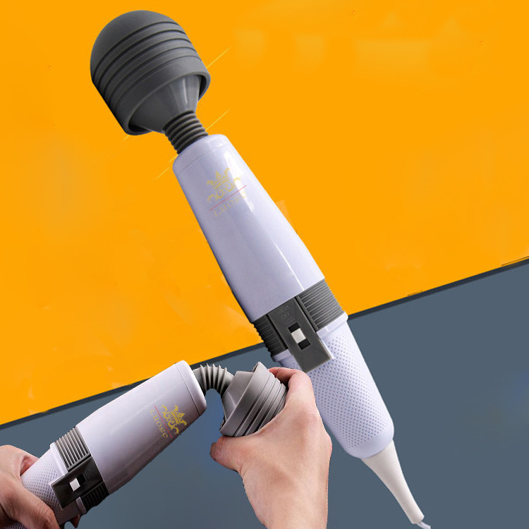 High爆按摩捧捧 -【經典版】