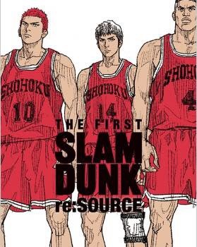 少年漫画 First Slam Dunk Amazon.com: Slam Dunk, Vol. 1: 9781421506791: Inoue