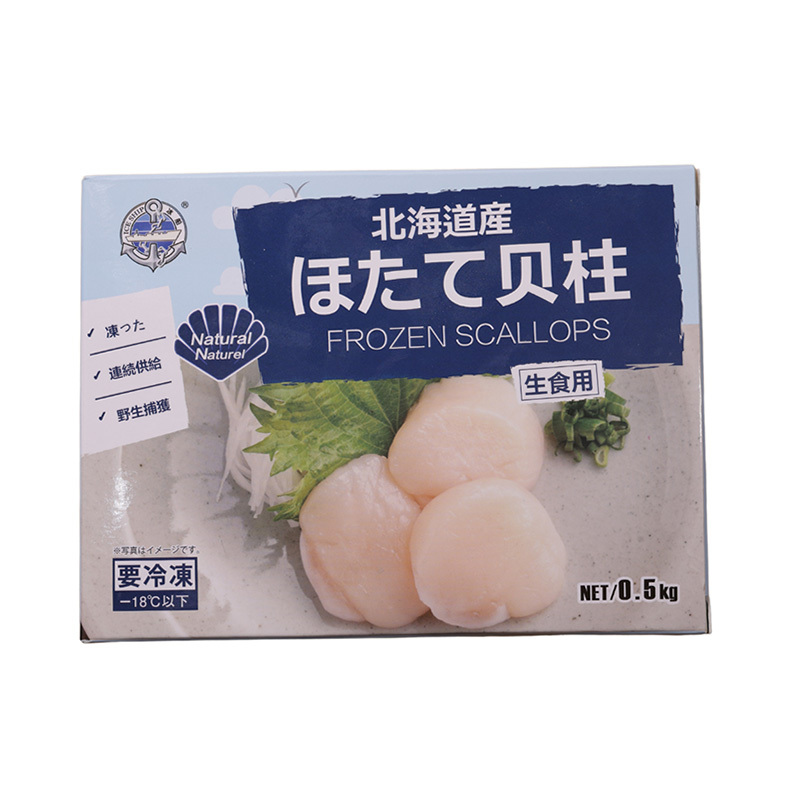 冰船 北海道產刺身級帆立貝柱 (L) 500g