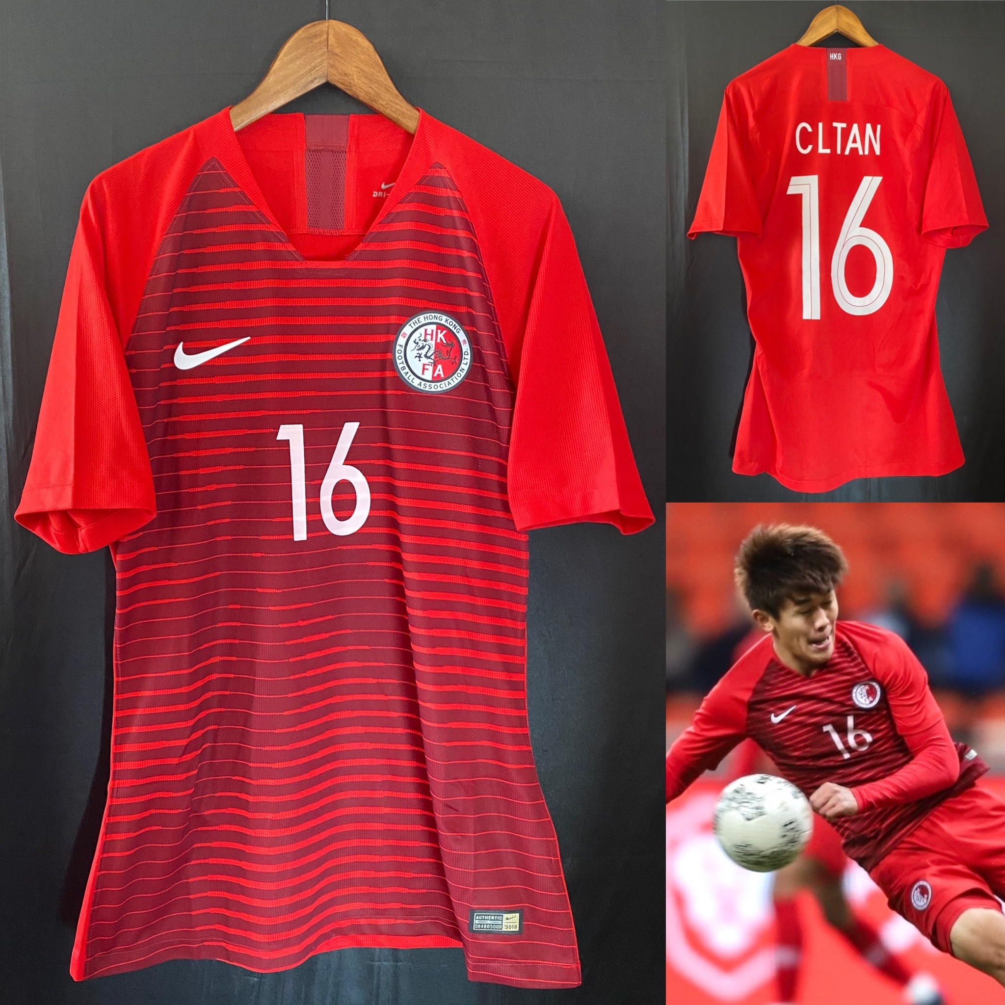 Hong Kong 2019 EAFF Championship Nike Home player issue shirt #16 C L TAN