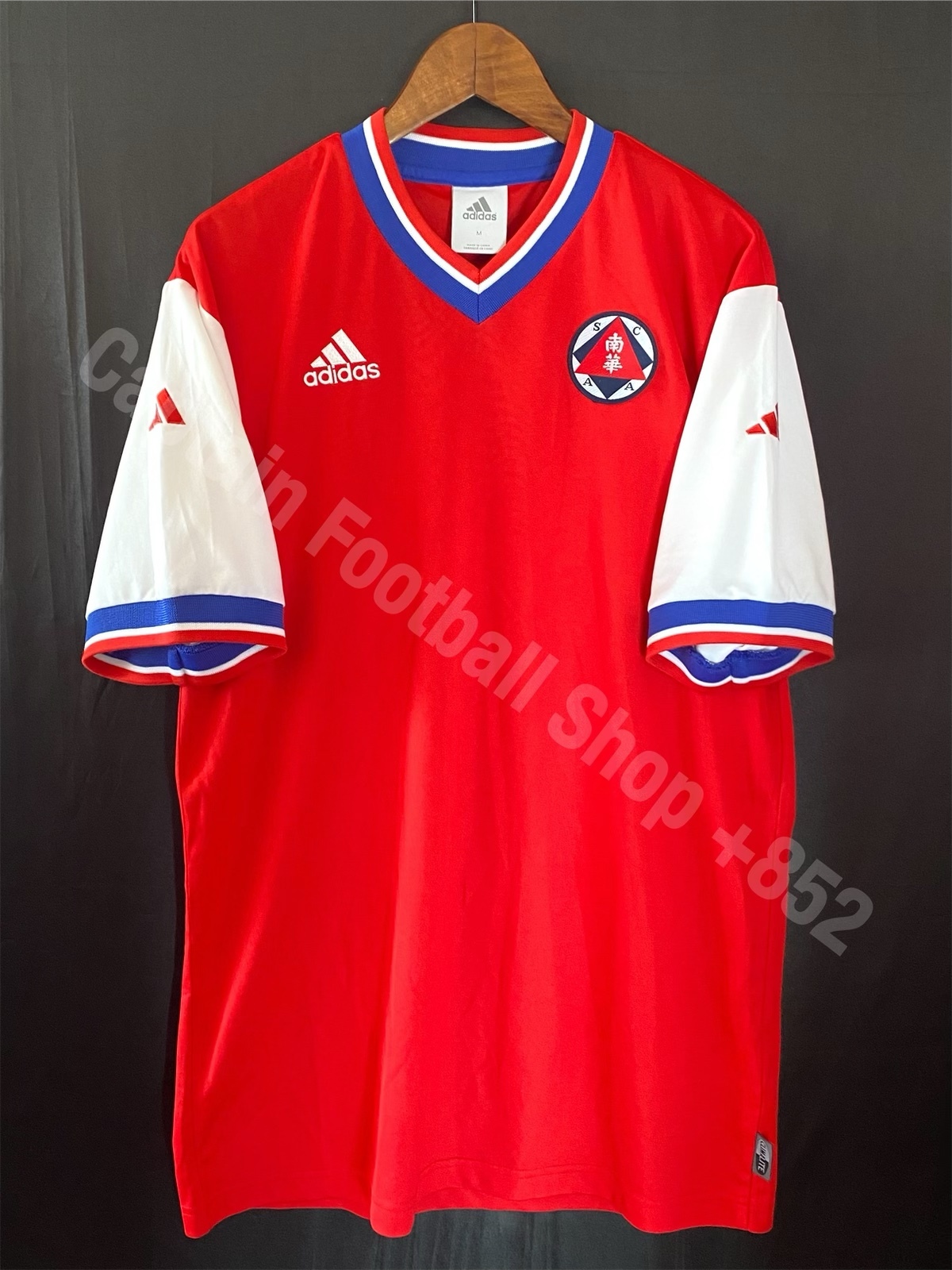 South China 2005-2006 Adidas Home official shirt