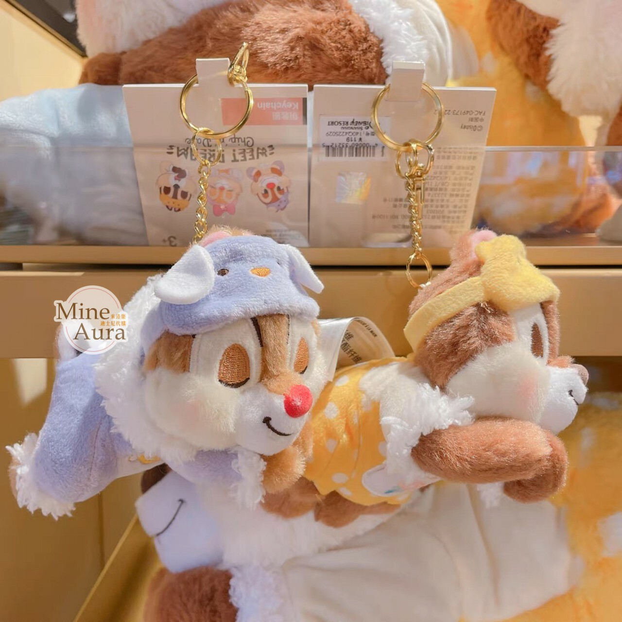 (現貨) 甜夢睡顏 暖暖家居系列 黑鼻 奇奇 Chip 趴趴 鑰匙圈 吊飾 奇奇蒂蒂 Chip 'n Dale -上海迪士尼樂園