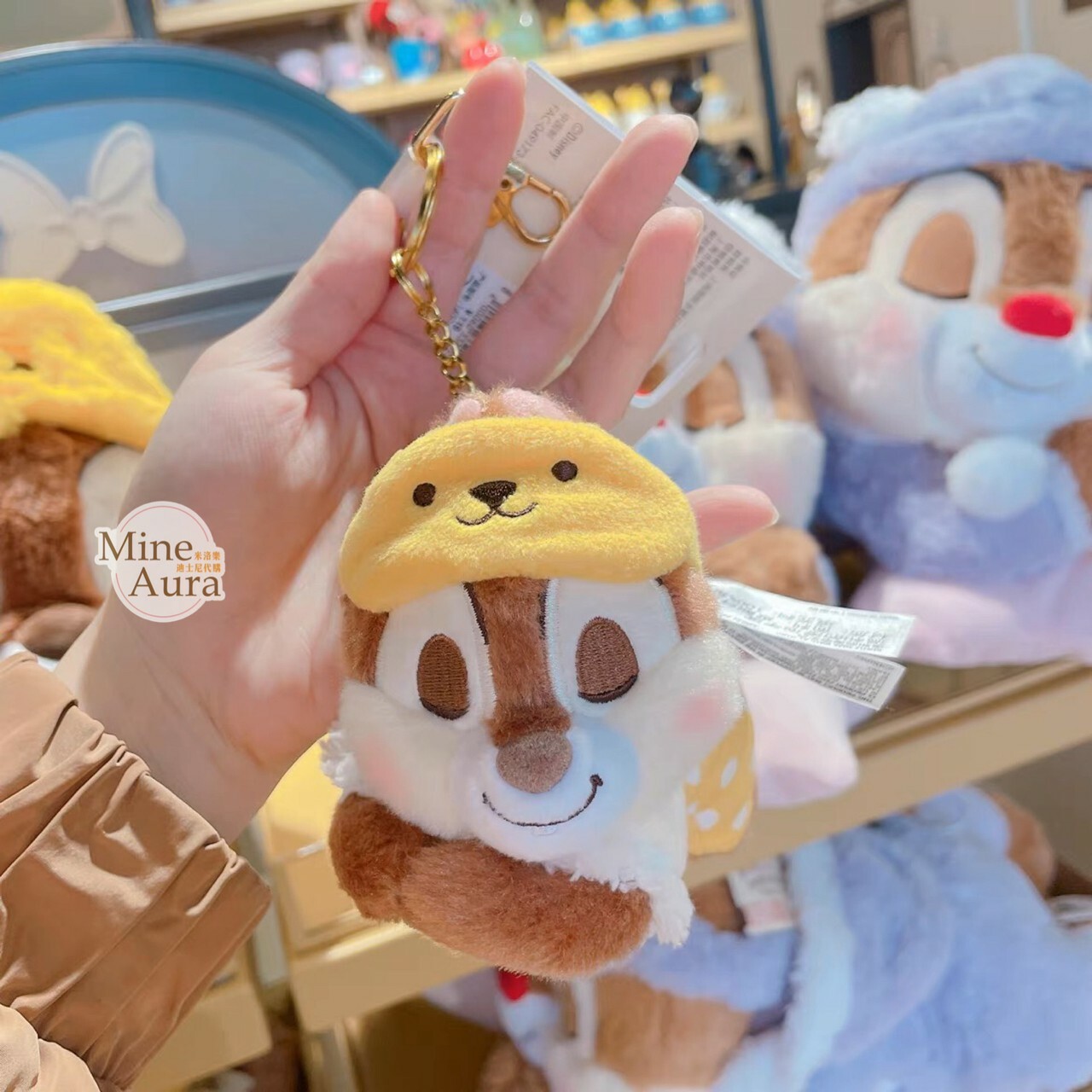 (現貨) 甜夢睡顏 暖暖家居系列 黑鼻 奇奇 Chip 趴趴 鑰匙圈 吊飾 奇奇蒂蒂 Chip 'n Dale -上海迪士尼樂園