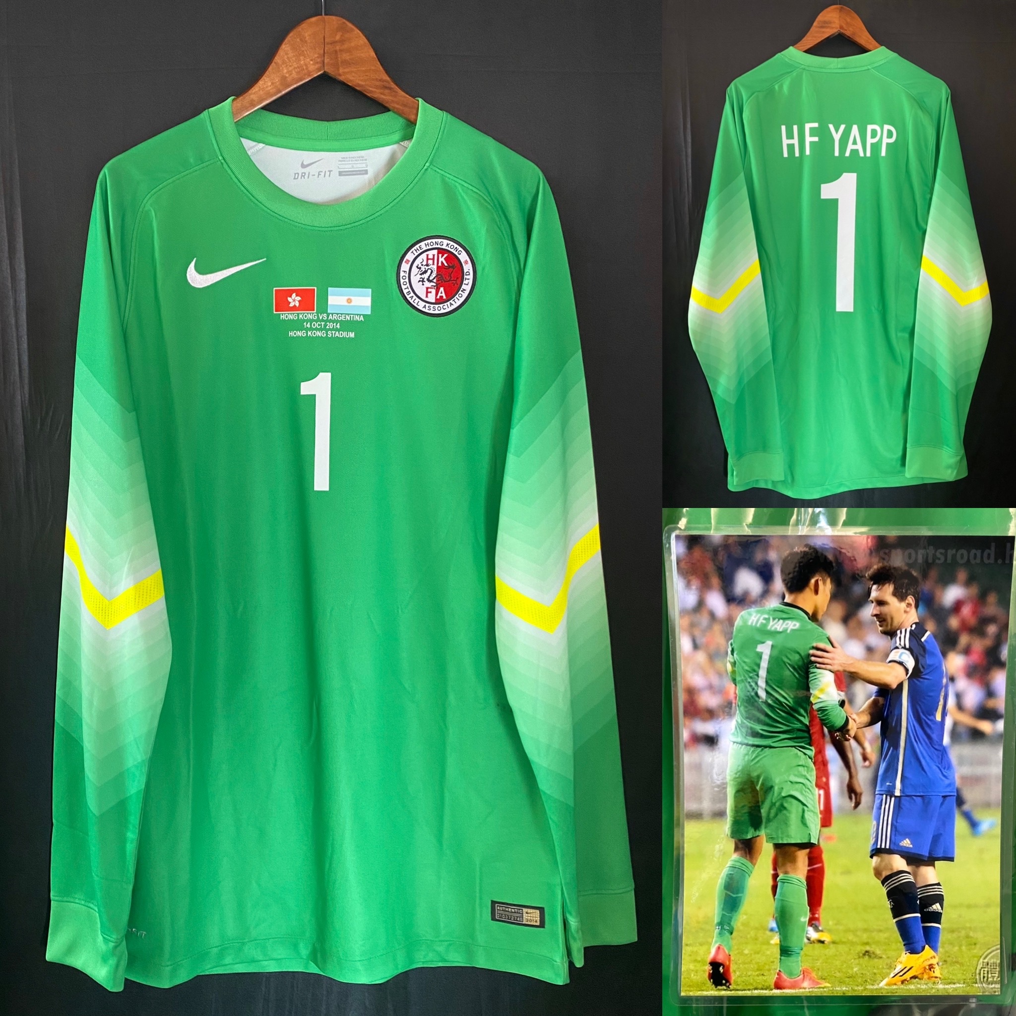 Hong Kong 2014 vs Argentina Goalkeeper player issue shirt
