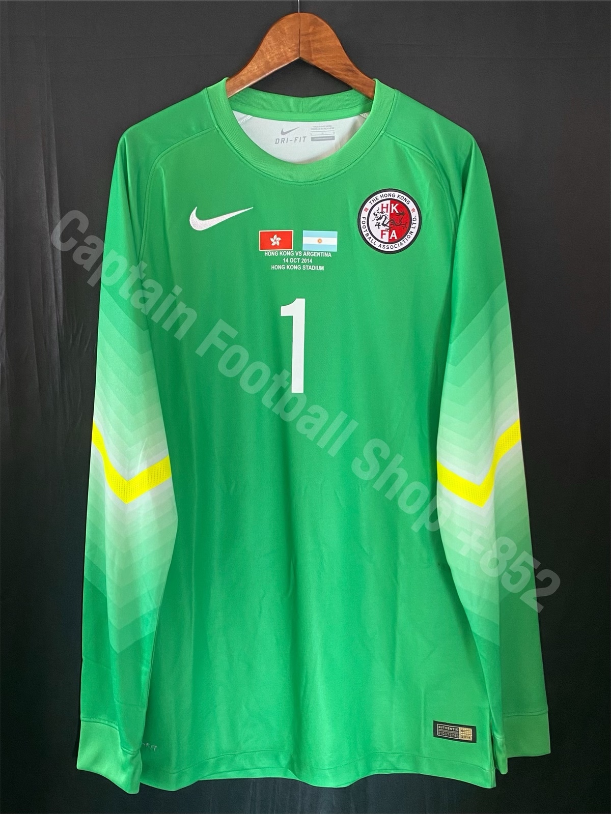Hong Kong 2014 vs Argentina Goalkeeper player issue shirt