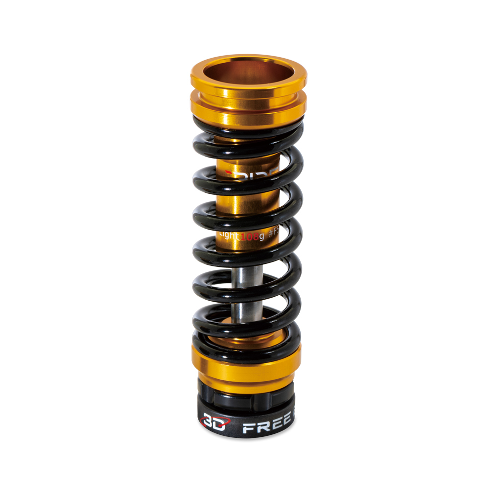 Birdy suspension set