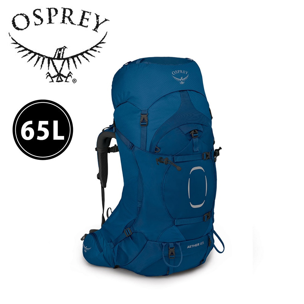 OSPREY 美國 10002875 Aether 65L 男款 深海藍 L/XL 專業登山背包/健行背包 73OS002875