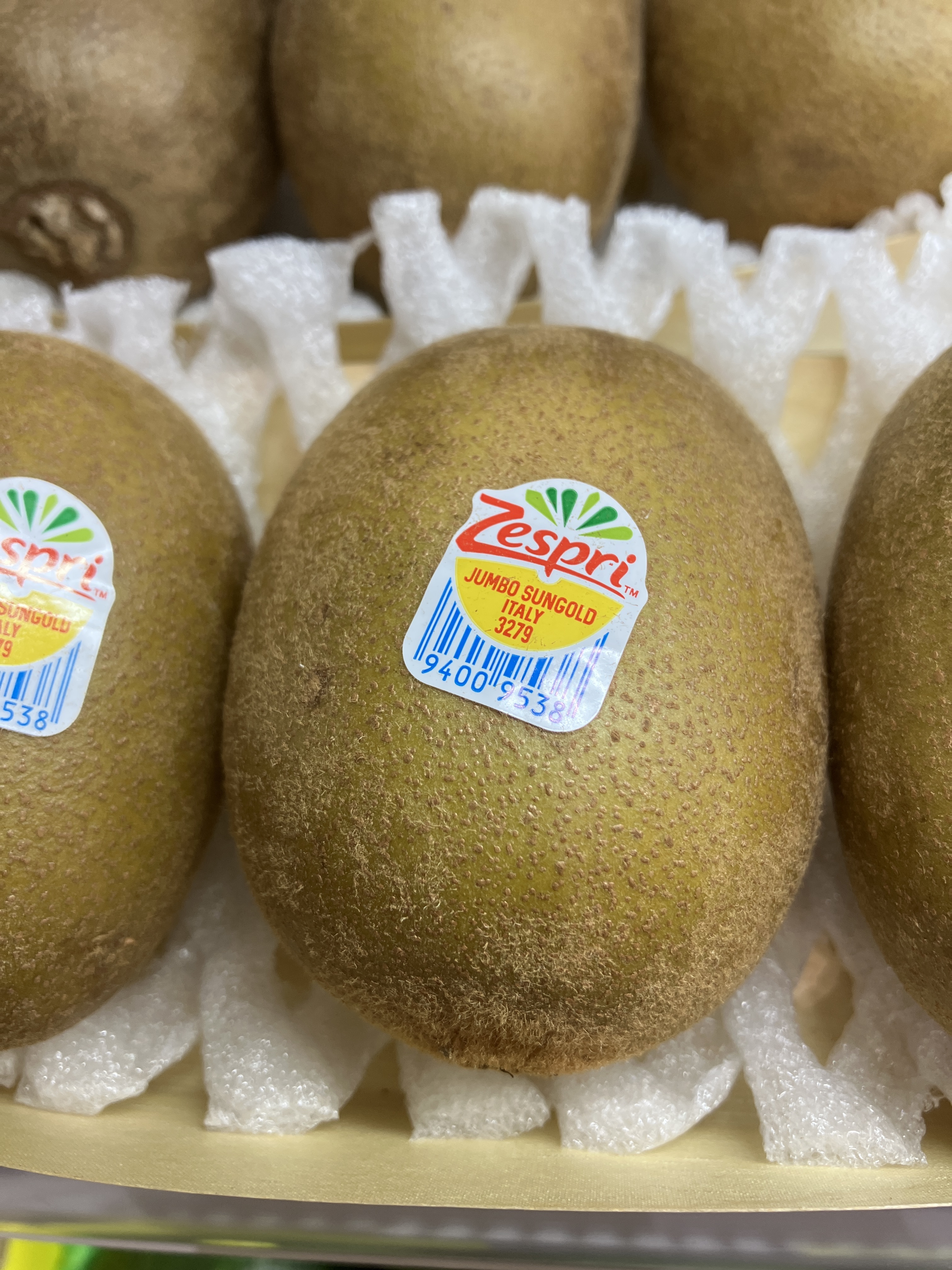 紐西蘭Zespri® SUNGOLD 3279 金奇異果 (個)