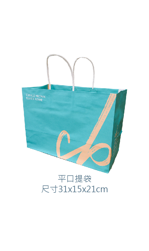 禮盒用平口提袋(31x15x21cm) (小禮盒適用) 需額外提袋可加購