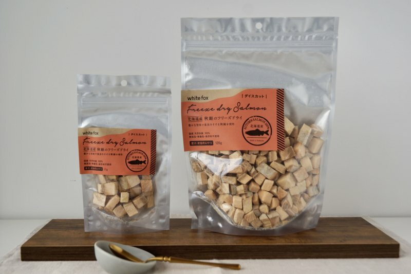 【white fox】Freeze Dry Hokkaido Salmon - Diced - 《Dogs & Cats》