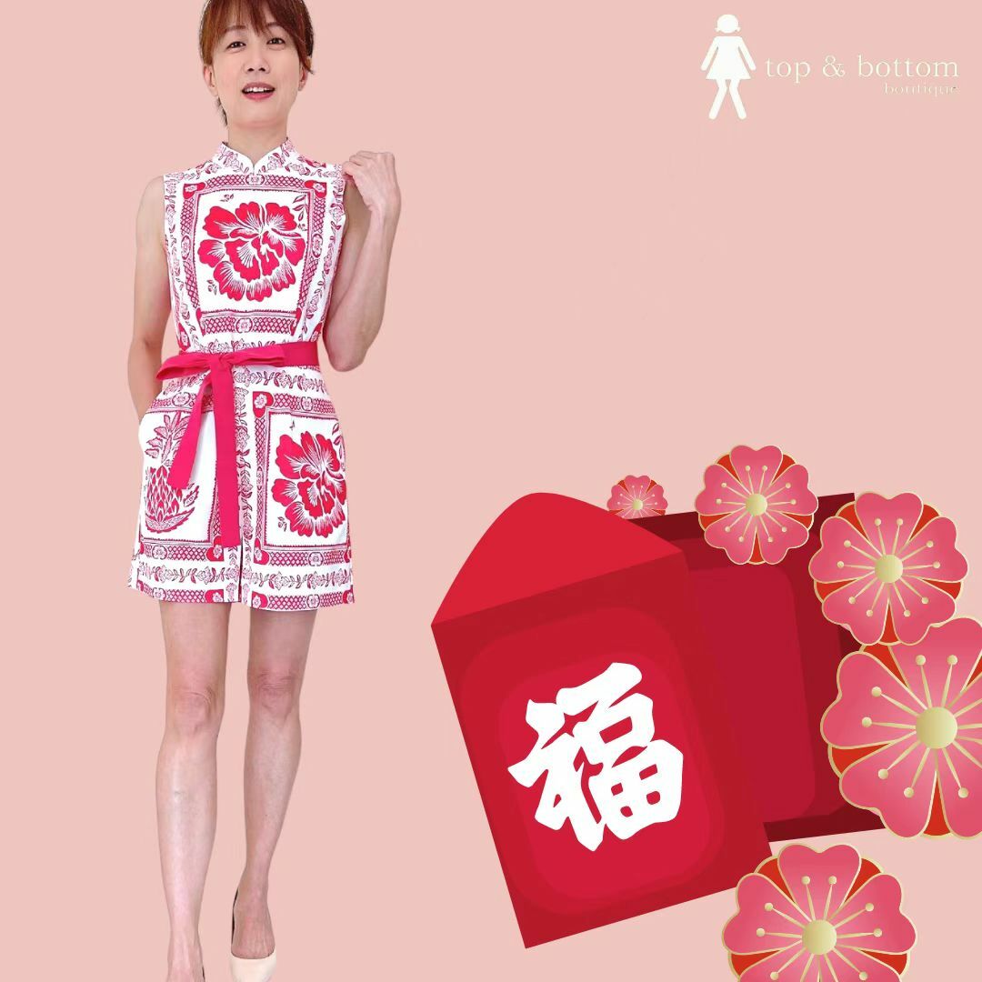 PRINTED SHORT JUMPSUIT