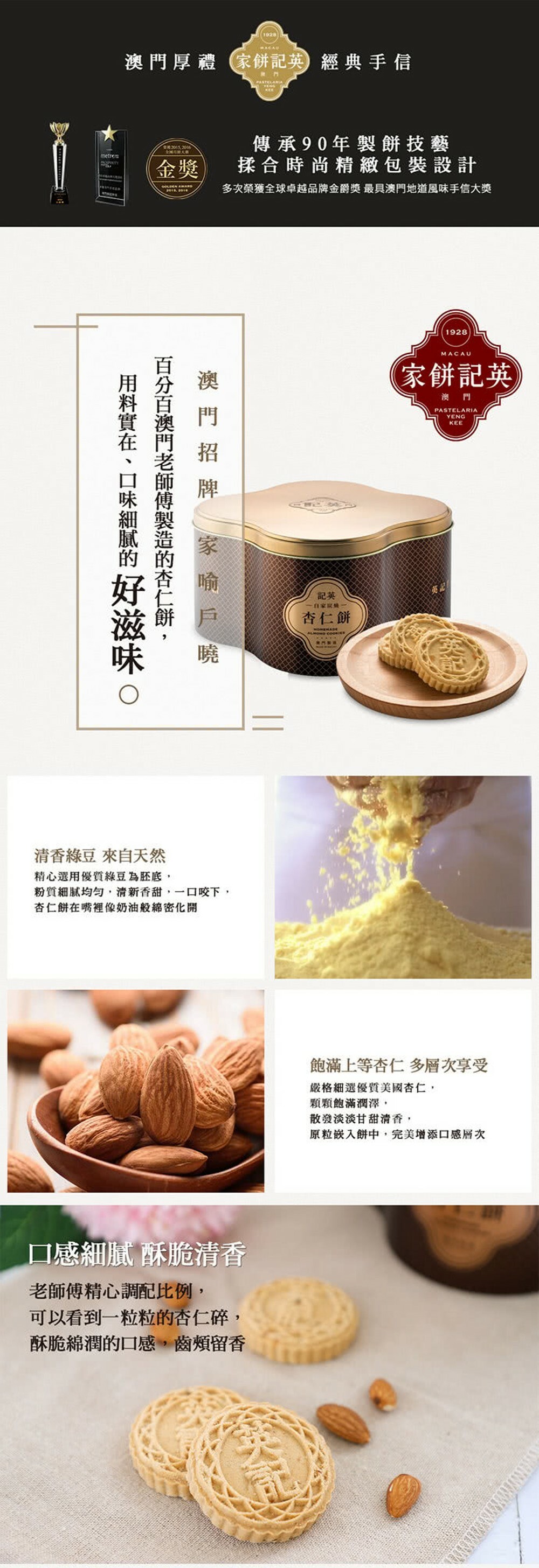 original.jpg?1671775337