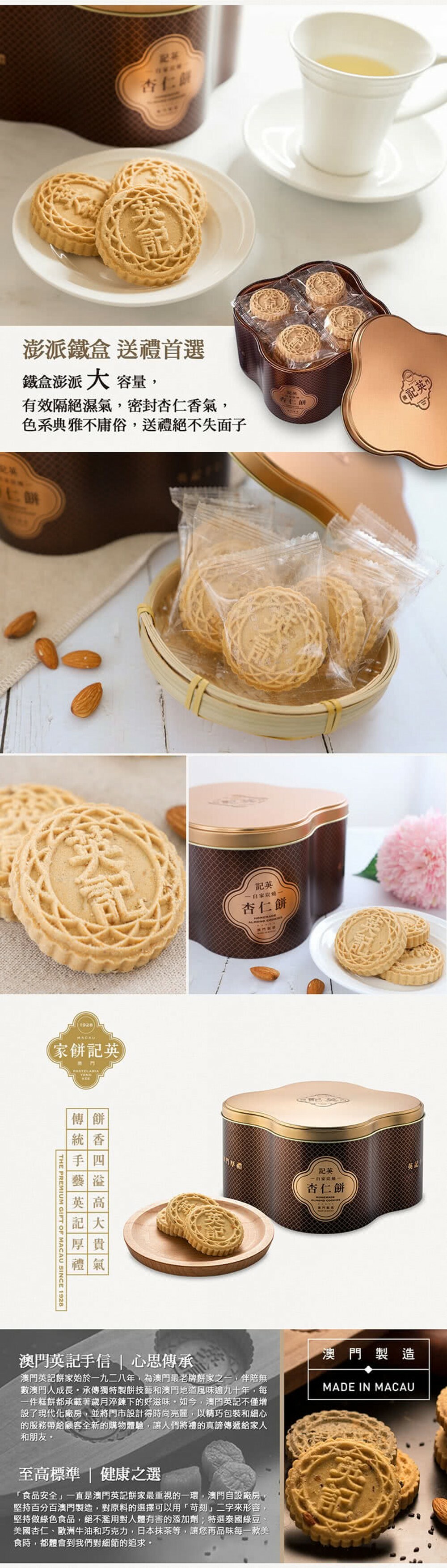 original.jpg?1671775341