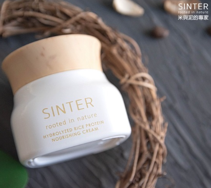 SINTER 顏璽-晶米賦活精華霜