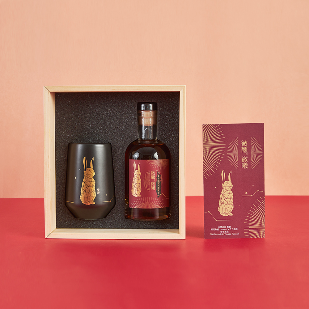 微醺。微曦｜兔年限定泥煤單一純麥威士忌品酒杯禮盒