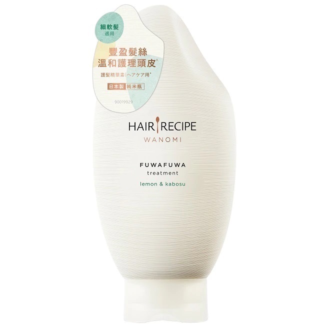 【Hair Recipe】髮的食譜米糠溫養豐盈護髮精華素350G