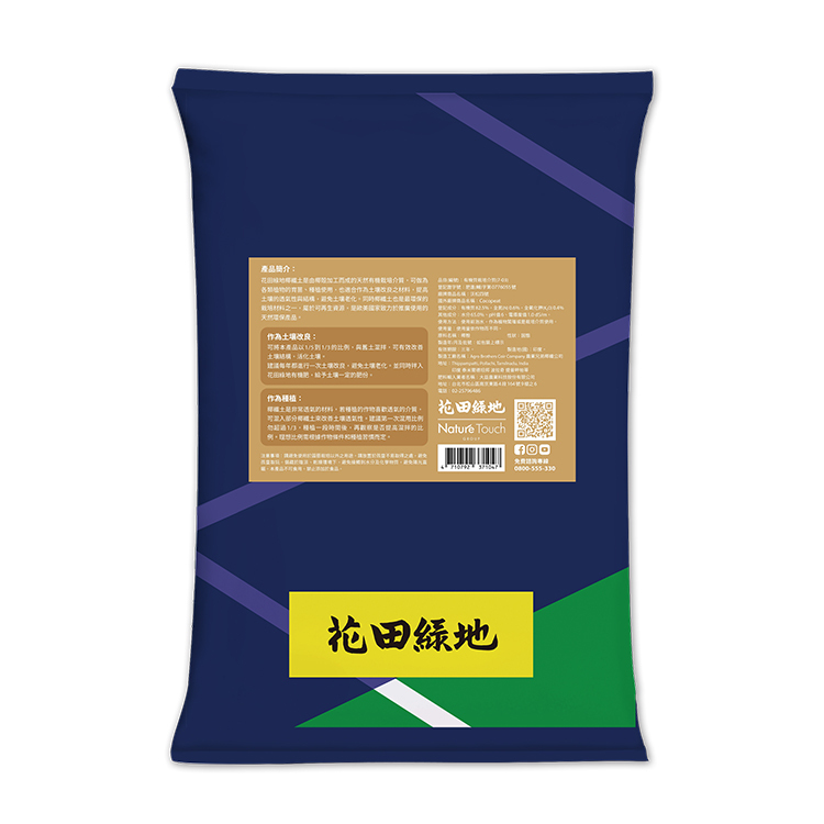 沃松特級椰纖土4L