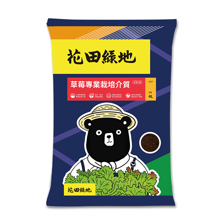 草莓 專業栽培介質4L