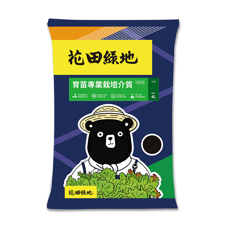 育苗 專業栽培介質4L