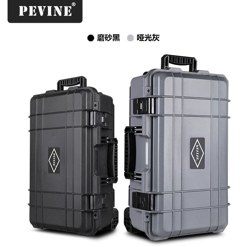 『台灣總代理』Pevine P56 20吋 防水防震 攝影 拉桿氣密箱 可登機 鏡頭箱（一年保固）