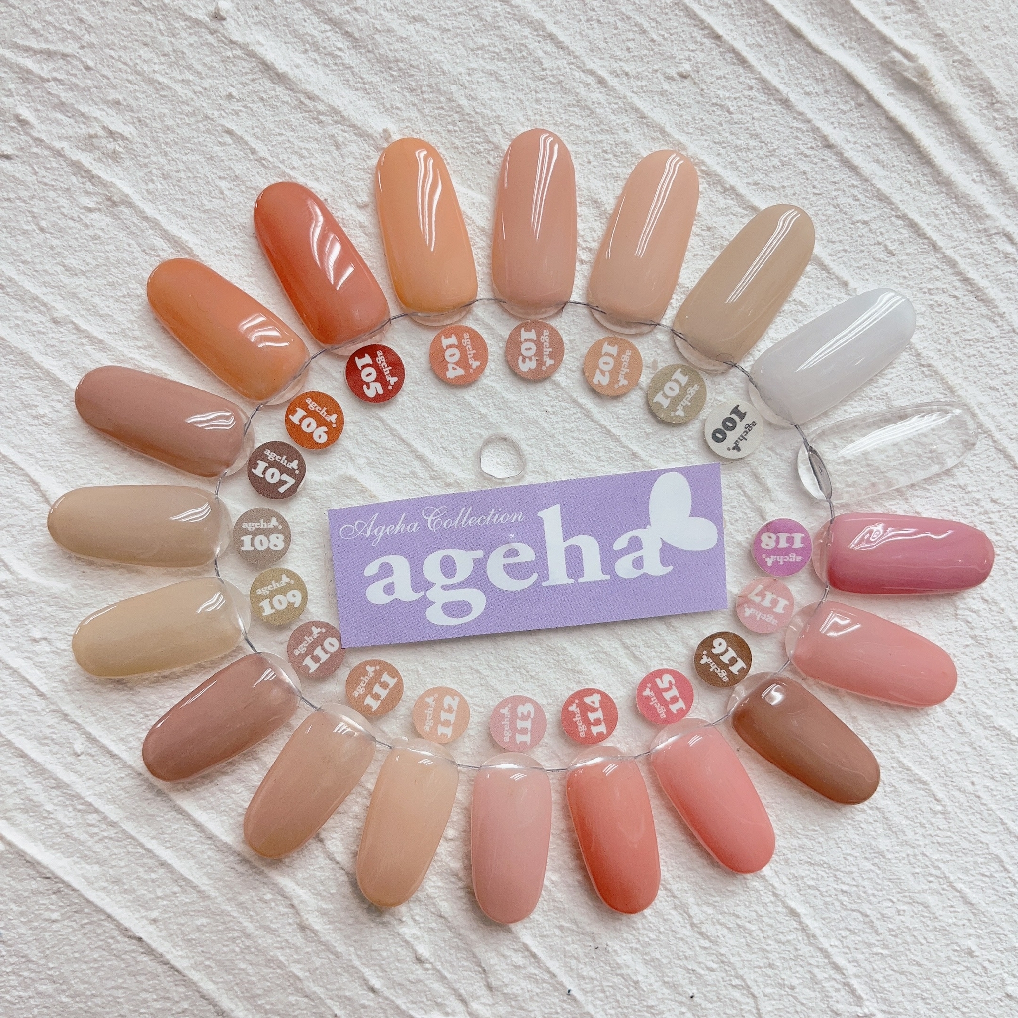 ageha gel - 100-118  ( 2.7g ) (訂購請Whatsapp查詢)