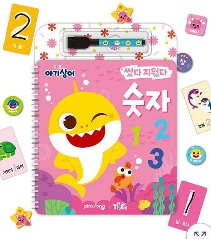 韓國直送Pinkfong x Baby Shark 可重複寫字學習簿-數字