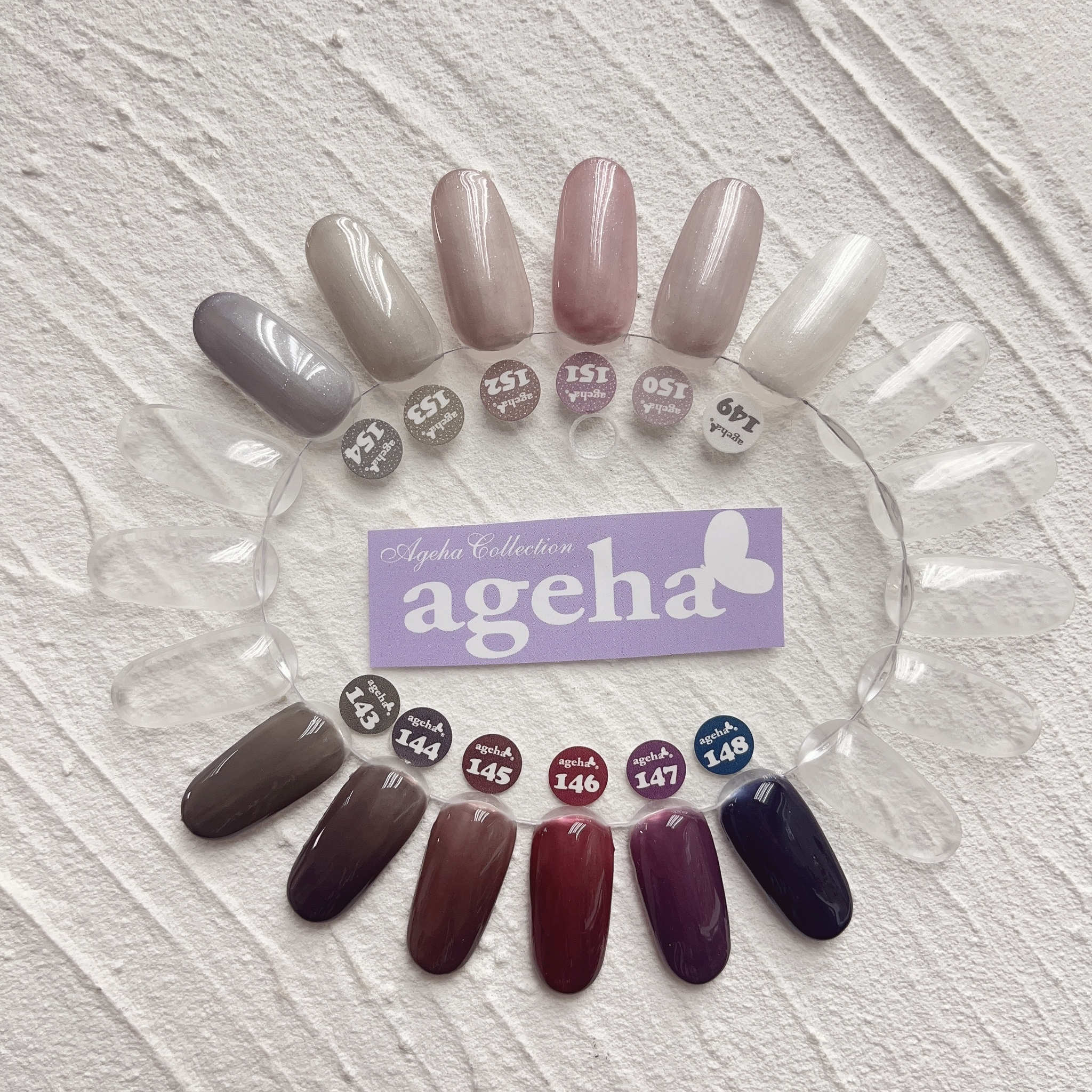 ageha gel - 143-148,149-154 ( 2.7g ) (訂購請Whatsapp查詢)