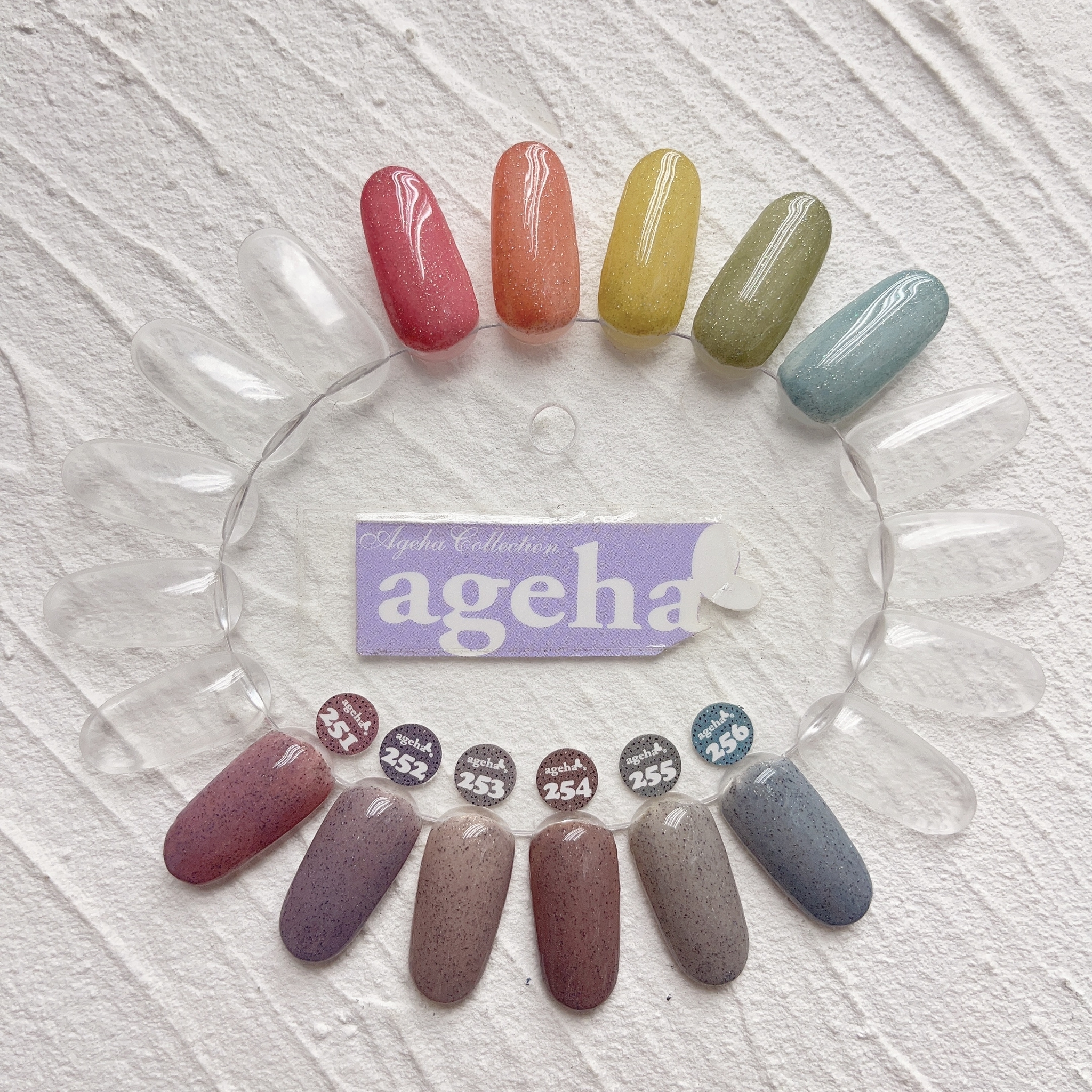 ageha gel - 251-256 ( 2.7g ) (訂購請Whatsapp查詢)