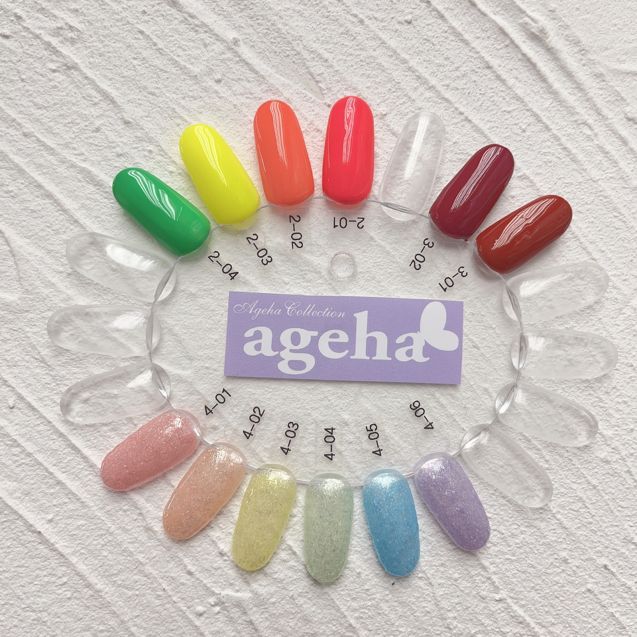 ageha gel - 2-01-2-04 / 3-01-3-02 / 4-01-4-06 ( 2.7g ) (訂購請Whatsapp查詢)