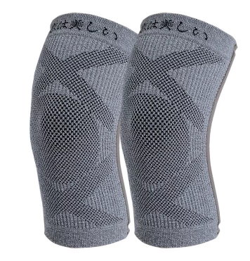 【京美】醫療級長效支撐X型舒緩護膝