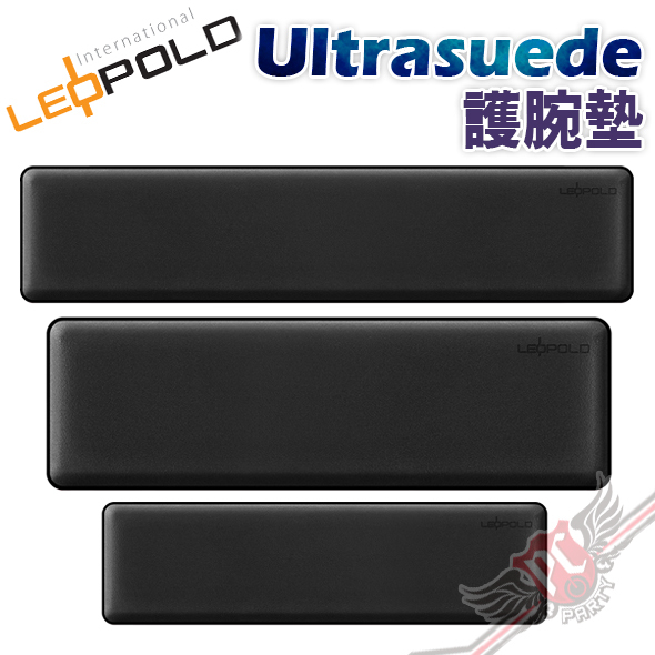 PCPARTY Leopold Ultrasuede Wrist Rest Large Size 護腕墊