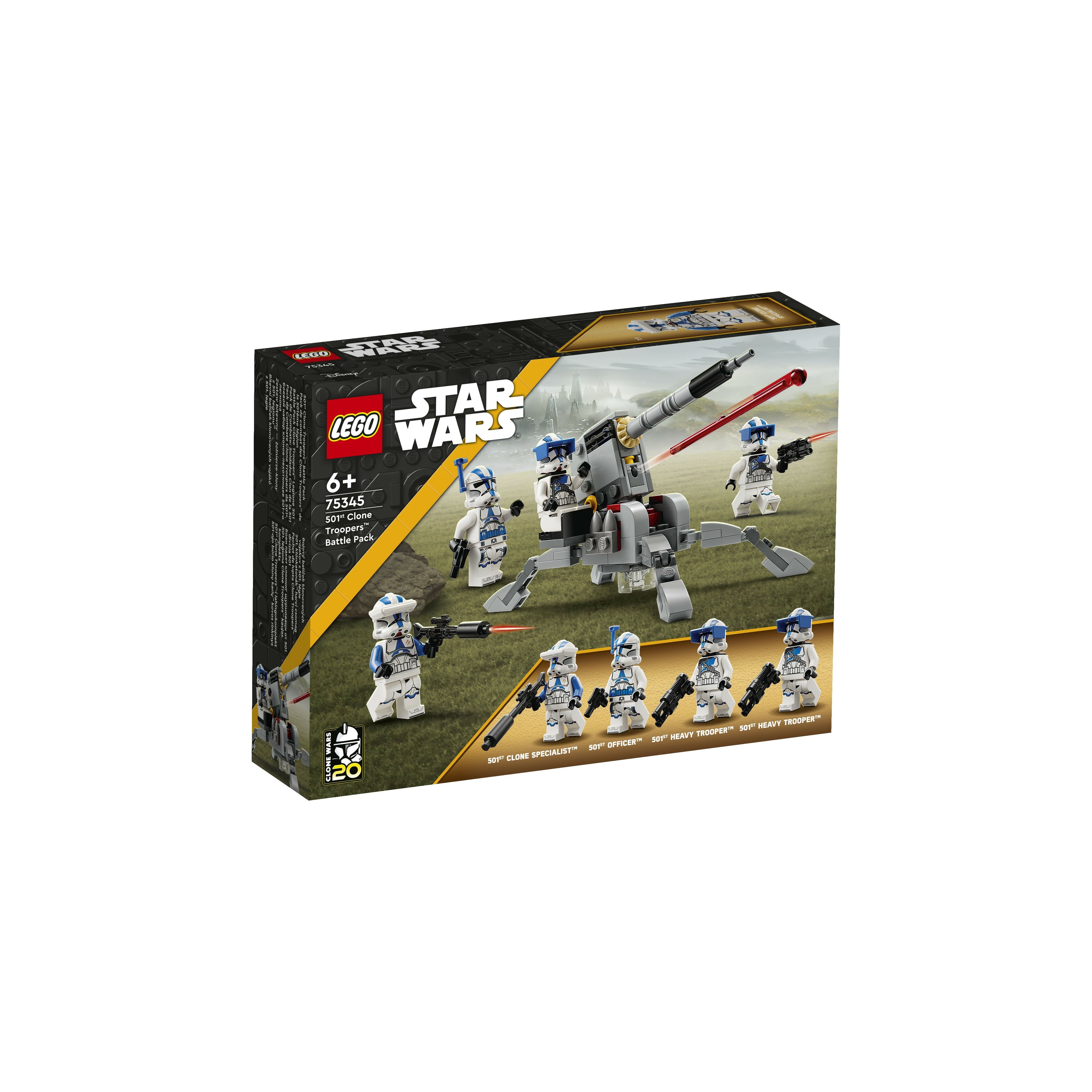 【7月】うきたん 75345 - 501st Clone Troopers™ Battle Pack