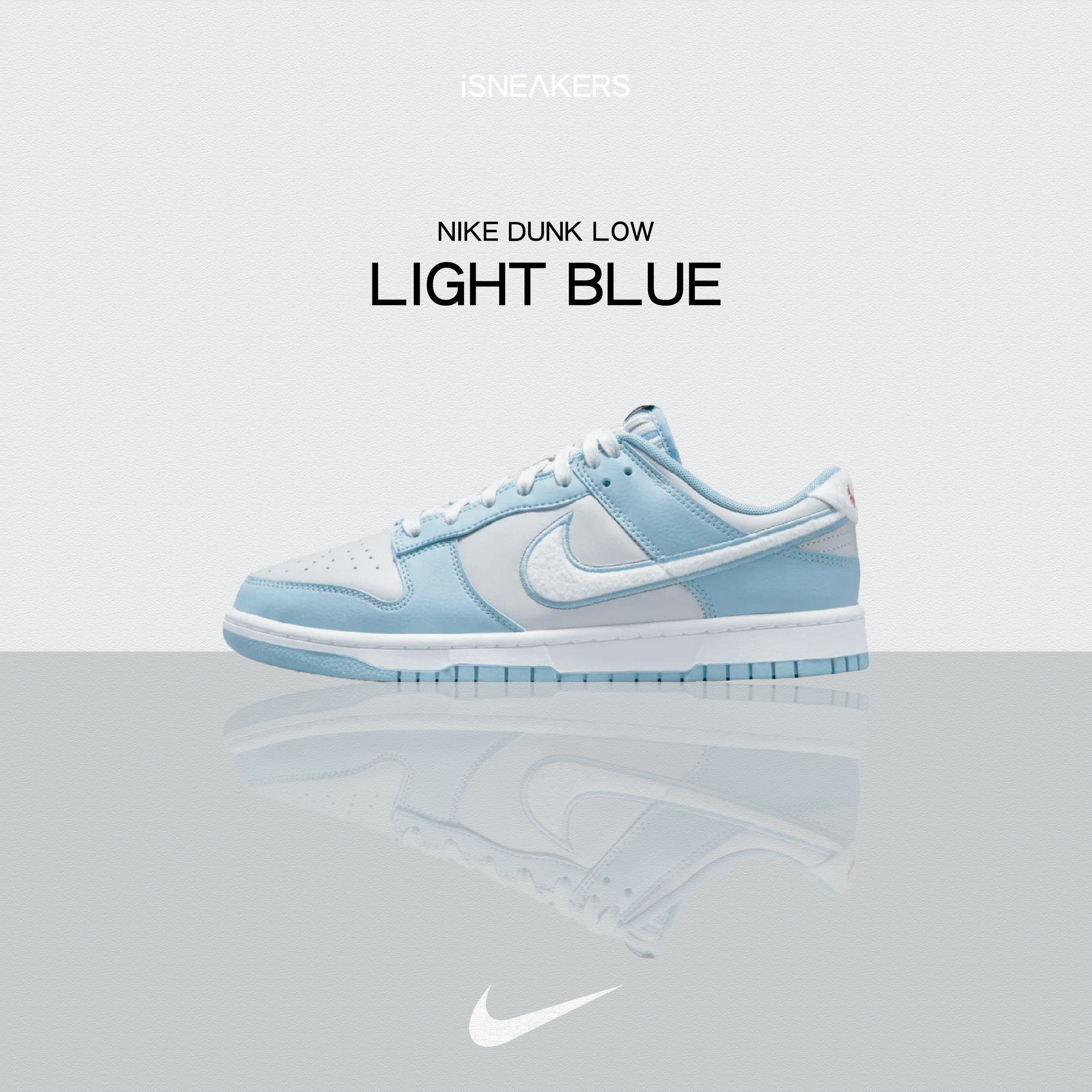 iSNEAKERS｜Nike Dunk Low "Light Blue" 冰雪奇緣 白藍 低筒 藍灰白 FB1871-011