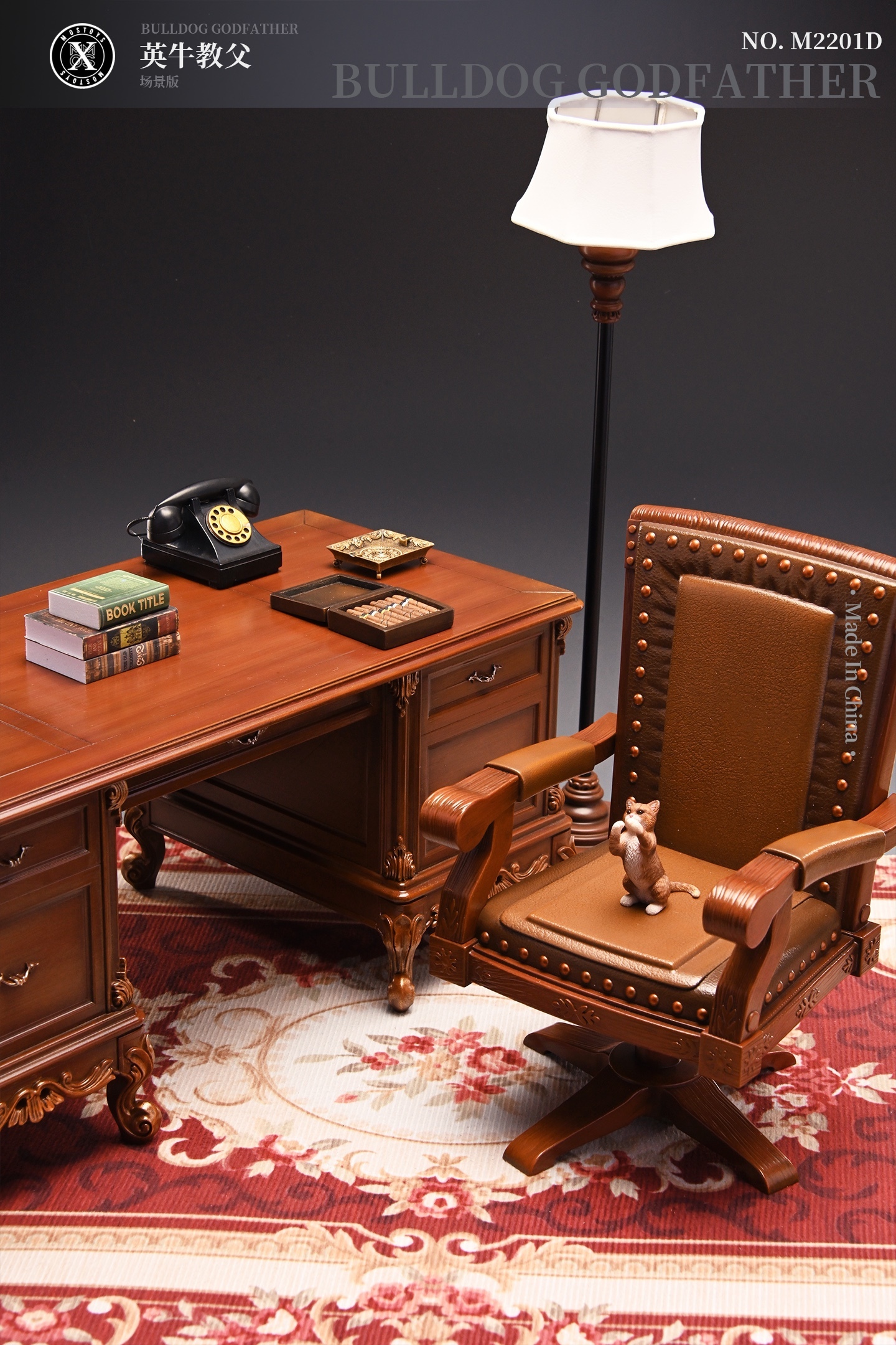 Mostoys 1/6 M2201D 英牛教父